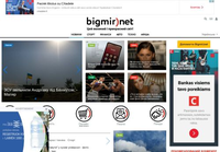 bigmir) net - чем больше, тем лучше!