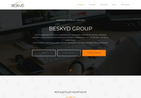 Beskyd Group - Эффективный Поиск и Полная Информация